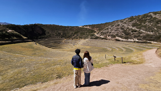 Photo 2 - Vicuña Expeditions